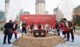 师大附中爆料事件最新,真相与争议交织的教育漩涡