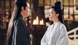 醉玲珑小说在线观看