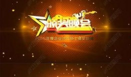 活动爆料视频素材网站大全,揭秘全网热门活动爆料视频素材网站大全