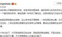 小说吃瓜师傅免费阅读,穿越古代的美食传奇